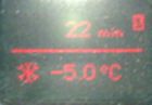 Brrr...